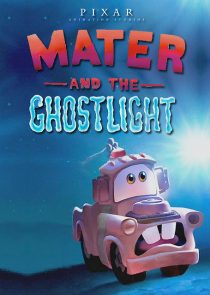دانلود انیمیشن Mater and the Ghostlight 2006262809-1680034749