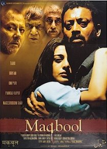 دانلود فیلم هندی Maqbool 2003253179-2045326059