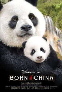 دانلود مستند Born in China 2016254119-587420303