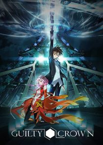 دانلود انیمه Guilty Crown261537-965010163