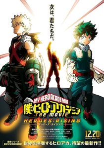 دانلود انیمه My Hero Academia: Heroes Rising 2019258781-399843384
