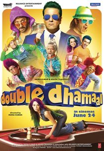 دانلود فیلم هندی Double Dhamaal 2011257859-1140696343
