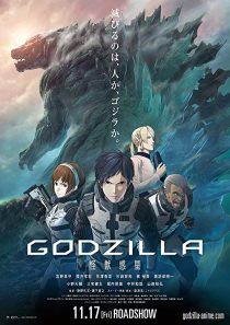 دانلود انیمه Godzilla: Planet of the Monsters 2017254135-98632105