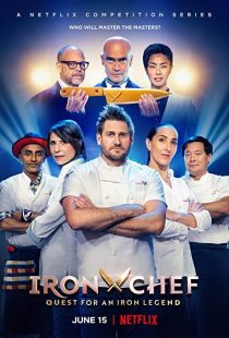 دانلود سریال Iron Chef: Quest for an Iron Legend259034-1206496007