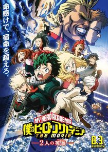 دانلود انیمه My Hero Academia: Two Heroes 2018258773-1442294253