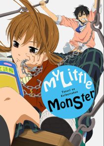 دانلود انیمه Tonari no kaibutsu-kun259479-267913823