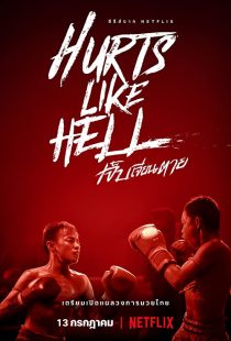 دانلود سریال Hurts Like Hell259014-710046615