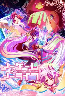 دانلود انیمه No Game, No Life259614-895196487