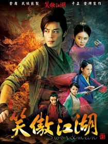 دانلود سریال Swordsman270492-1126296814