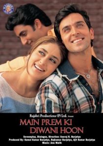 دانلود فیلم هندی Main Prem Ki Diwani Hoon 2003271851-1401419589