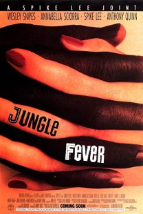 دانلود فیلم Jungle Fever 1991271920-808414789