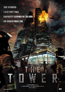 دانلود فیلم کره ای The Tower 2012274692-901223717