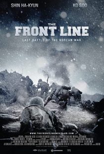 دانلود فیلم کره ای The Front Line 2011273763-1169163022