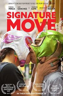 دانلود فیلم Signature Move 2017273016-1803328516