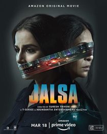دانلود فیلم هندی Jalsa 2022274293-319364985