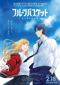 دانلود انیمه Fruits Basket: Prelude 2022274202-454476335