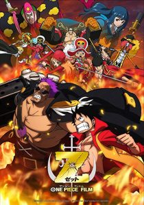 دانلود انیمه One Piece Film Z 2012273850-552562750
