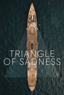 دانلود فیلم Triangle of Sadness 2022277487-1114052516