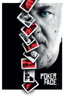 دانلود فیلم Poker Face 2022276397-392422574