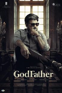 دانلود فیلم هندی Godfather 2022286304-1689854846