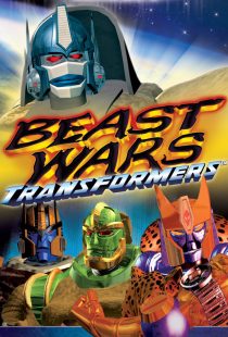 دانلود انیمیشن Beast Wars: Transformers314376-1582036416