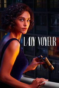 دانلود سریال Lady Voyeur307969-1424016604