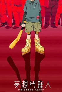 دانلود انیمه Paranoia Agent305675-2034958435