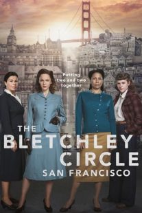 دانلود سریال The Bletchley Circle: San Francisco313038-396677928