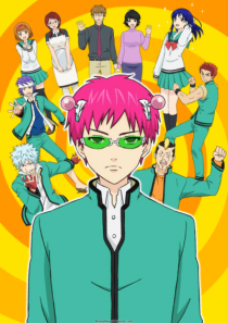 دانلود انیمه The Disastrous Life of Saiki K.308167-934414225