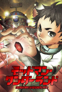 دانلود انیمه Deadman Wonderland322299-1249500002