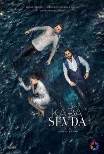 دانلود سریال Kara Sevda (Endless Love)319836-1969537541