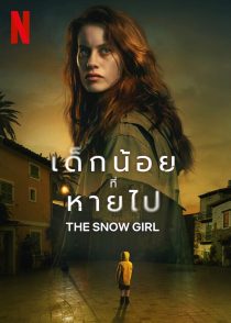 دانلود سریال The Snow Girl318510-1043924343