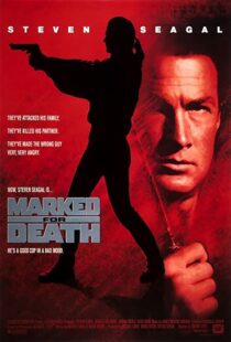 دانلود فیلم Marked for Death 1990322483-814698199