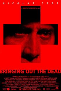 دانلود فیلم Bringing Out the Dead 1999323507-764813849