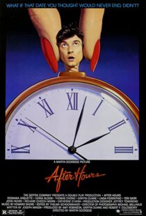 دانلود فیلم After Hours 1985323662-1825923751