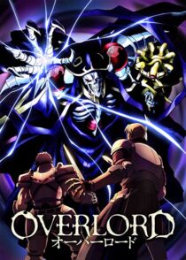 دانلود انیمه Overlord81125-990455161