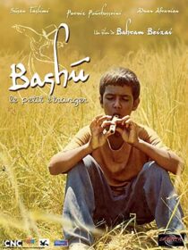 دانلود فیلم Bashu, gharibeye koochak 1989324241-147511323