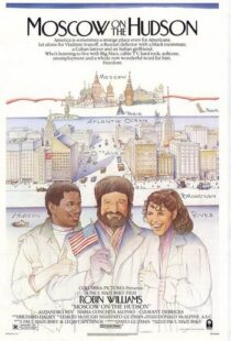 دانلود فیلم Moscow on the Hudson 1984325800-656361497