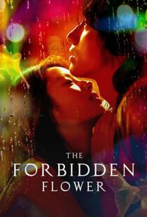 دانلود سریال Xia Hua (The Forbidden Flower)325013-1014539677