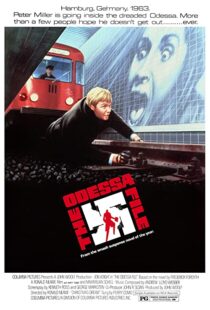 دانلود فیلم The Odessa File 1974323573-164106312