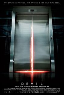 دانلود فیلم Devil 201040199-193335106