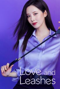 دانلود فیلم کره‌ای Love and Leashes 2022323883-286215502