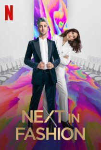 دانلود سریال Next in Fashion330872-67773209