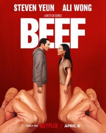 دانلود سریال Beef329770-1097031080