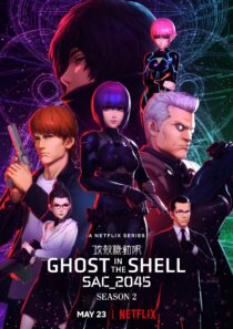 دانلود انیمه Ghost in the Shell SAC_2045330135-1745157723