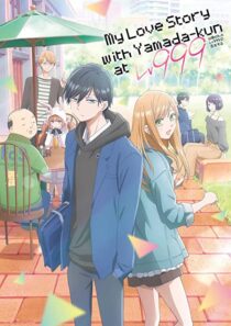 دانلود انیمه My Love Story with Yamada-kun at Lv999331389-328693260