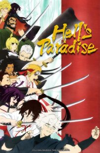 دانلود انیمه Hell’s Paradise: Jigokuraku330028-699976768