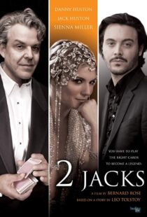 دانلود فیلم 2 Jacks 2012329933-1244971128