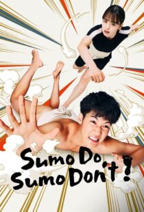 دانلود سریال Sumo Do, Sumo Don’t337708-1542822695