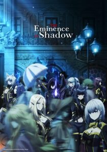 دانلود انیمه The Eminence in Shadow332190-1697813168